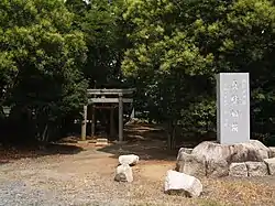 真壁城跡の碑(2008年8月)