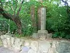 末盛城址碑（2007年5月）