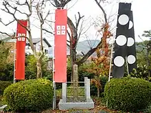 関ヶ原の戦いの藤堂高虎・京極高知陣跡（岐阜県不破郡関ケ原町）