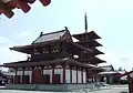 四天王寺(1番)