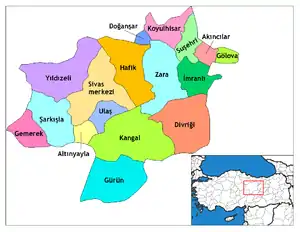 Location ofスィヴァス県の位置
