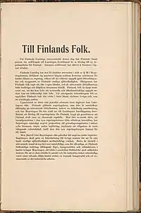 スウェーデン語で書かれたフィンランド独立宣言。