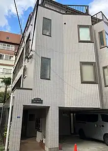 本社が入居するスカイヒルズ