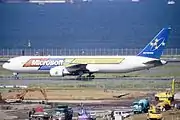 ボーイング767-300ER（マイクロソフト塗装）