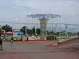 生駒山上遊園地