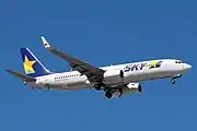 JA737Q（ハート）