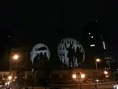 The meeting Shadow Play（横浜税関壁面に来場者の影絵を投影）