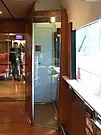 (旧)喫煙コーナー
