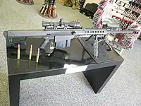 ロングマウントレールを装着したM82A1