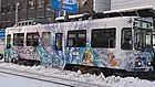 2019 - 2020シーズンの「雪ミク」ラッピングをされた3302号