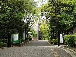 相愛大学（南港キャンパス）