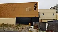 手打ち蕎麦 志庵
