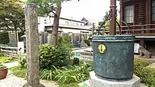 蕎麦禁制の碑