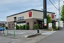 余戸店（松山市余戸東2丁目）