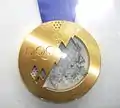 2014年ソチオリンピックの金メダル