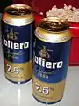 ソフィエロ 7.5%