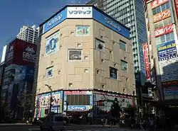 2015年の中央通りソフマップ秋葉原本館