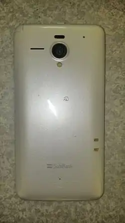 SoftBank 206SH(ラスターホワイト・背面).JPG