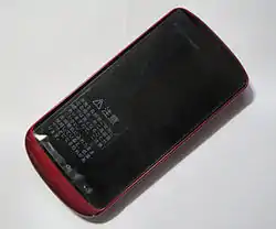 SoftBank_AQUOS_PHONE_006SH_Progress_Red_001