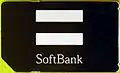 iPhone 3G用Softbank USIMカード