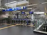 改札口(2014年3月17日)