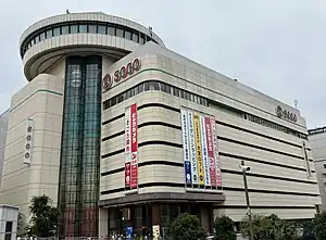 大宮・桜木町（さいたま）