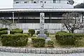 総社趾碑（総社会館前）