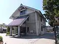 総社会館