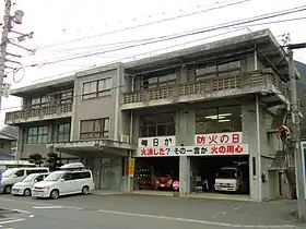 総社市役所昭和出張所(旧・昭和町役場)