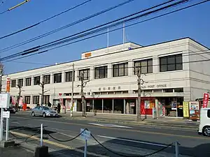総社郵便局(岡山県)