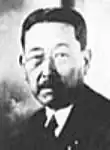 杉村楚人冠
