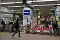 改札口(2018年1月26日撮影)