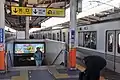 ホーム(2018年1月26日撮影)