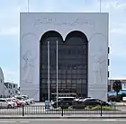 崇化館交流館（2017年（平成29年）6月）