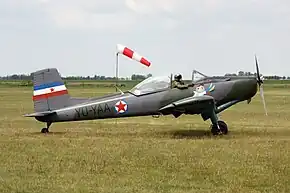 ソコ J-20