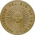 1813年ごろのリオ・デ・ラ・プラタ連合州（今のアルゼンチンとウルグアイ）の硬貨における五月の太陽
