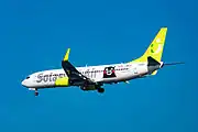 阿蘇草原再生くまモンGO! JA802X（東京国際空港）