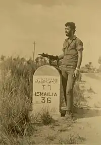 第4次中東戦争にてUZIを手にするイスラエル国防軍の兵士（1973年）