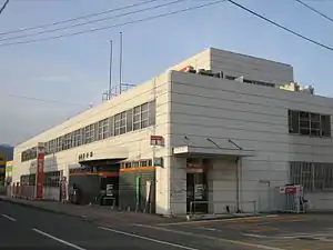 曽根郵便局(福岡県)
