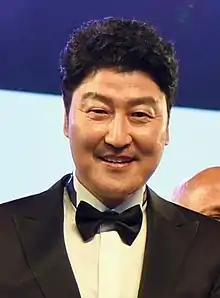 송 강호