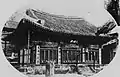 松広寺の大雄殿。1920年頃