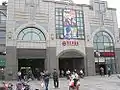 駅舎