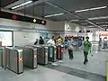 改札