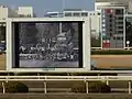 映像装置