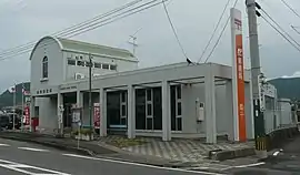 彼杵郵便局