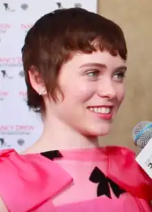 Sophia Lillis