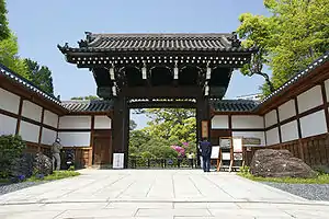 正門