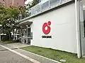 大分銀行宗麟館
