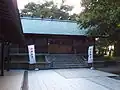 総社神社