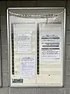 1日3本しか来ない時刻表(2023年6月)